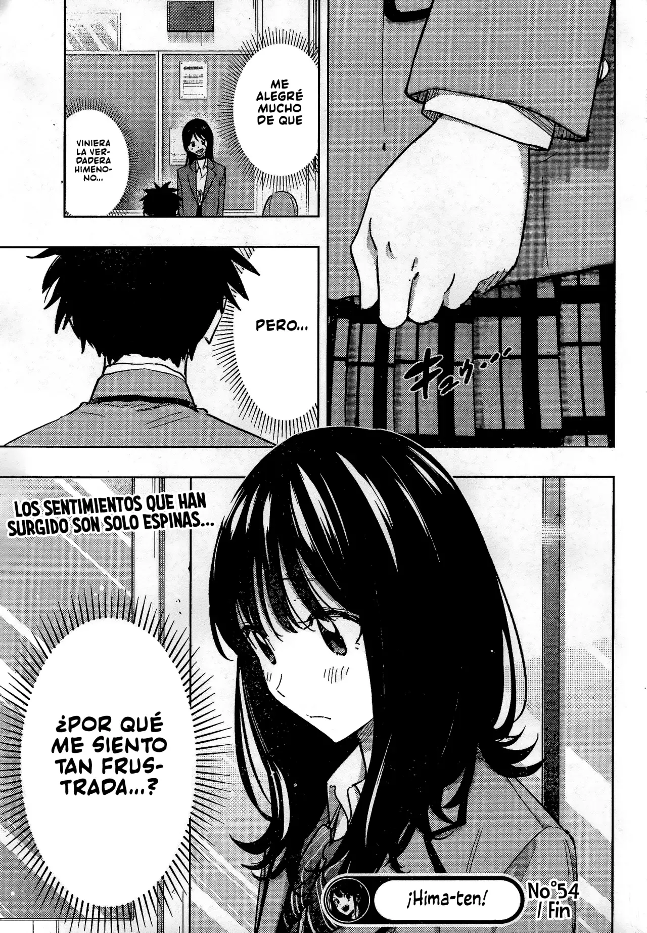 Read Hima-Ten Es Manga Online