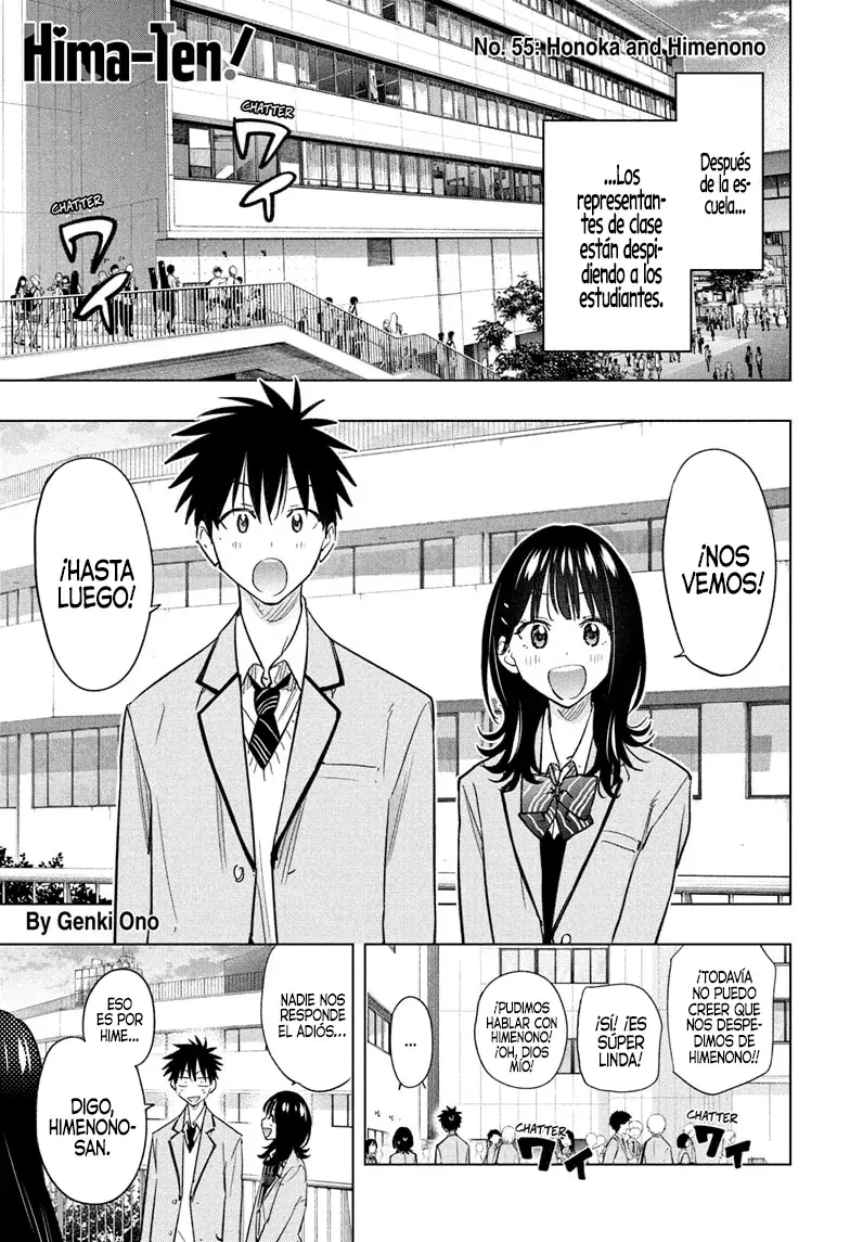 Read Hima-Ten Es Manga Online