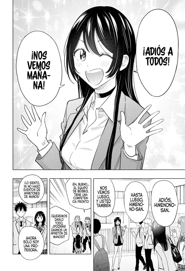 Read Hima-Ten Es Manga Online