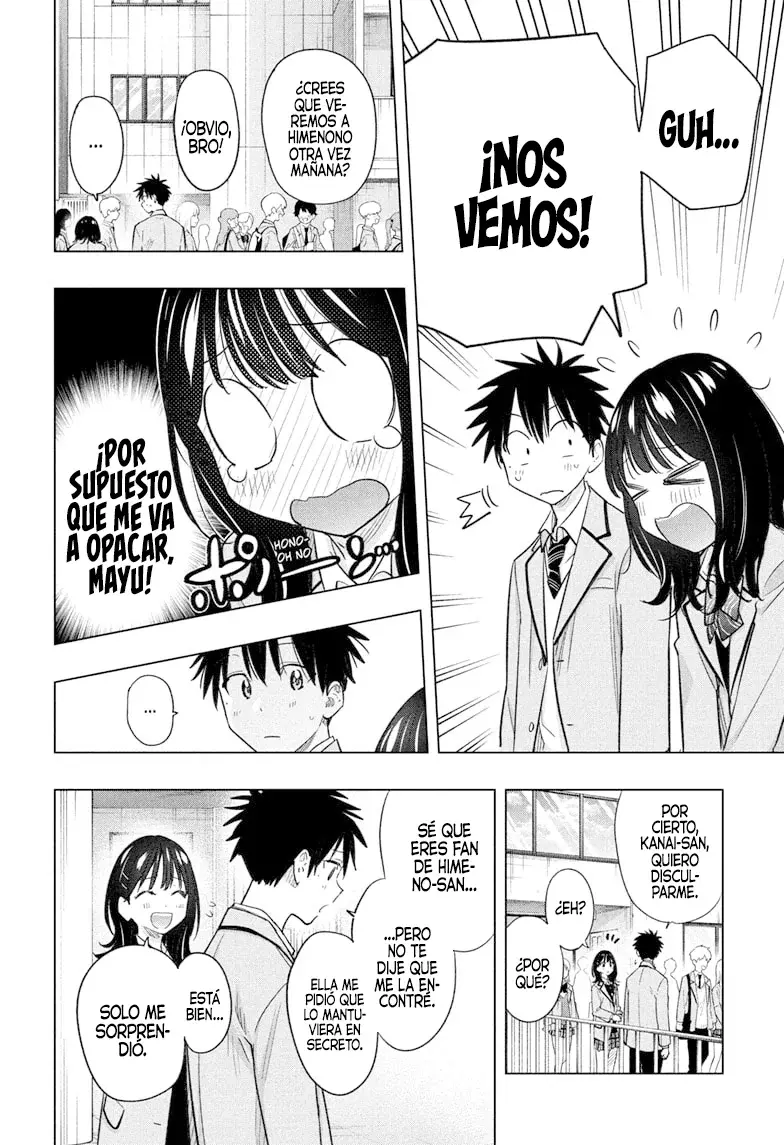 Read Hima-Ten Es Manga Online