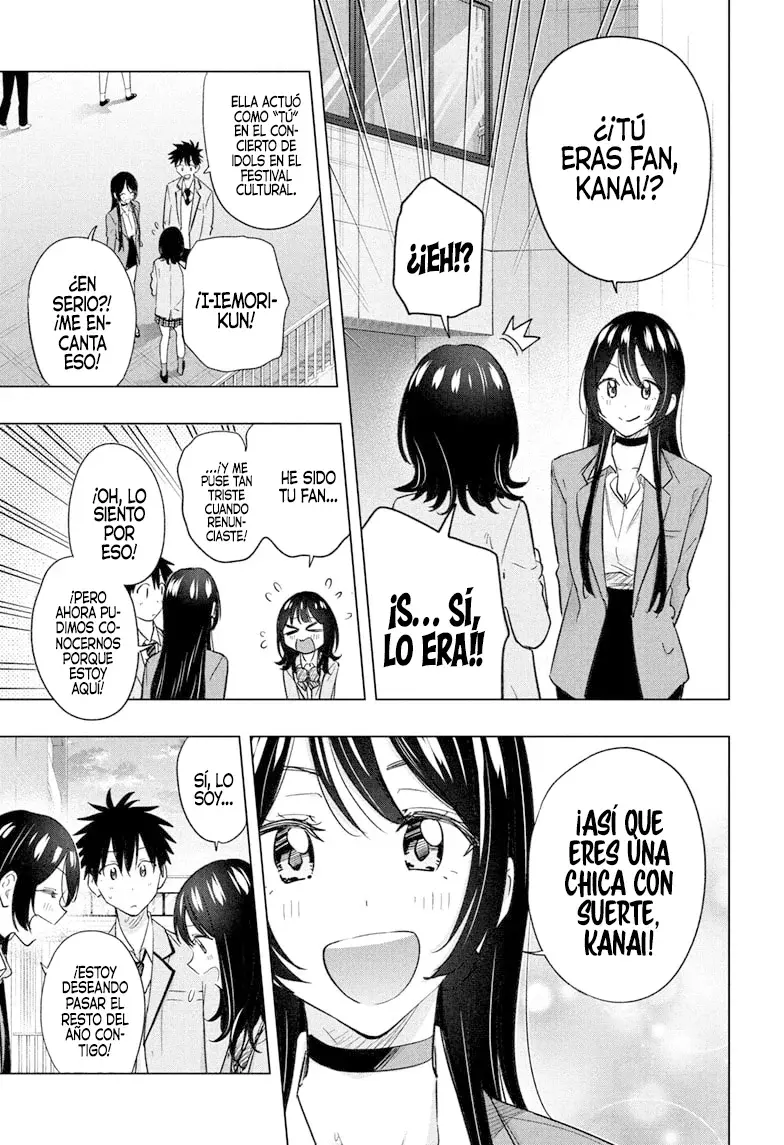 Read Hima-Ten Es Manga Online