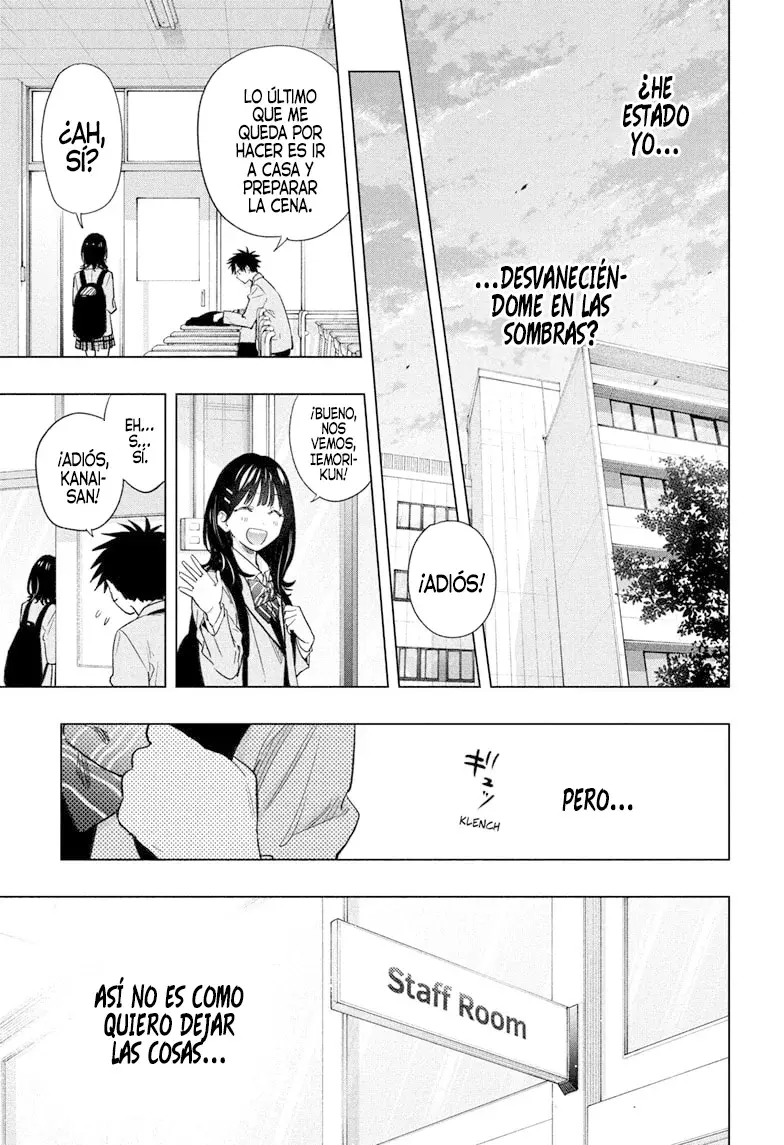Read Hima-Ten Es Manga Online