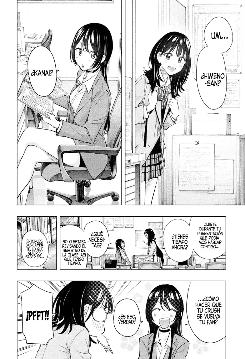 Read Hima-Ten Es Manga Online