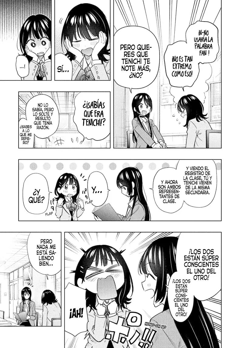 Read Hima-Ten Es Manga Online