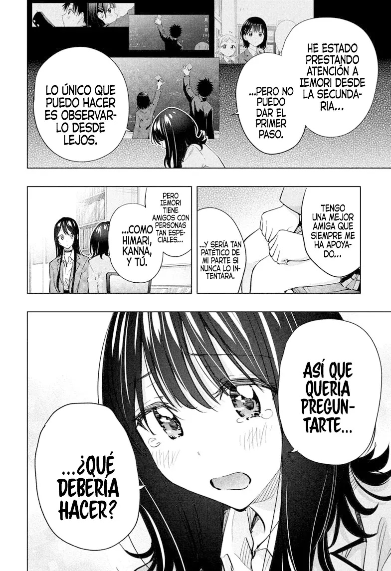 Read Hima-Ten Es Manga Online