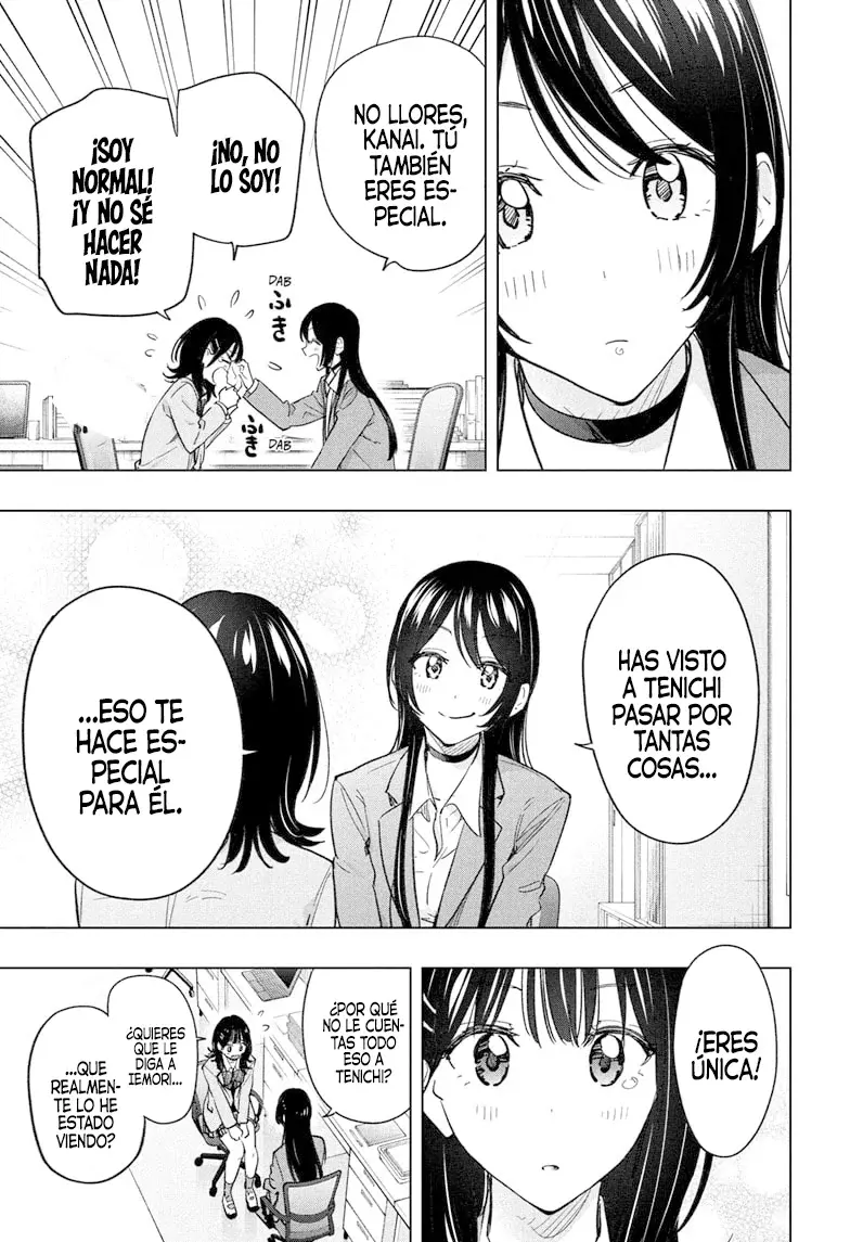 Read Hima-Ten Es Manga Online
