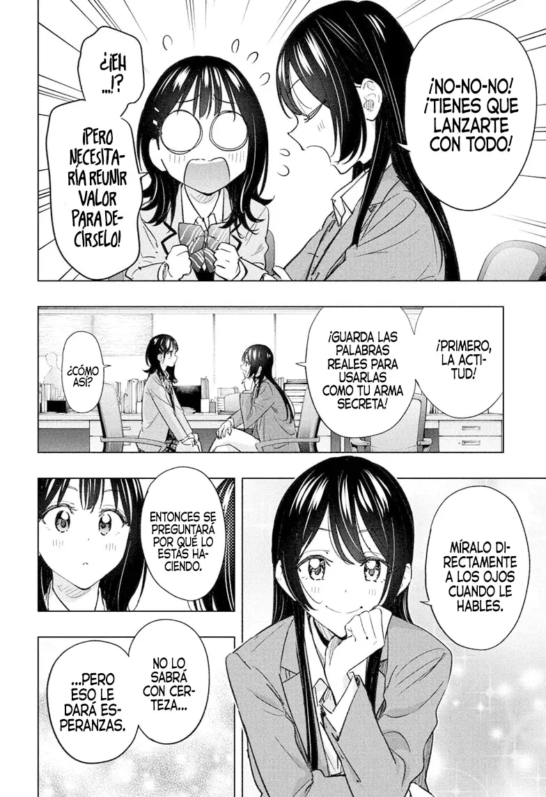 Read Hima-Ten Es Manga Online