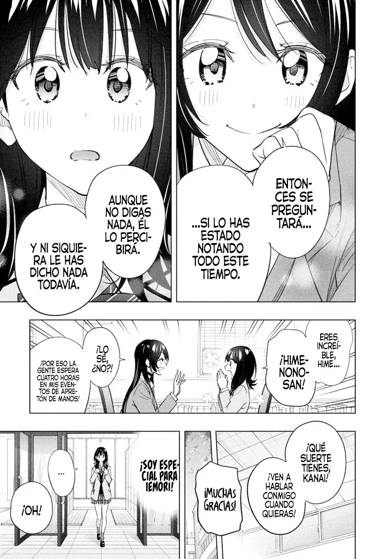 Read Hima-Ten Es Manga Online