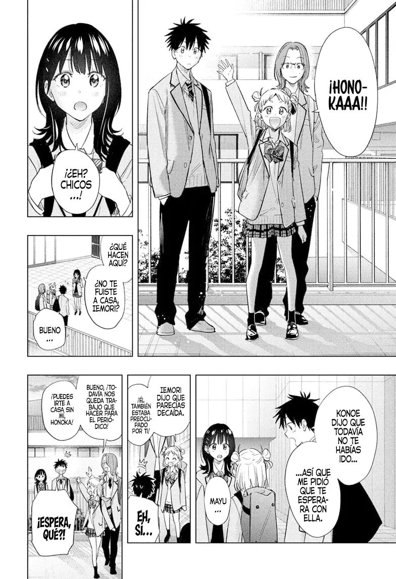 Read Hima-Ten Es Manga Online