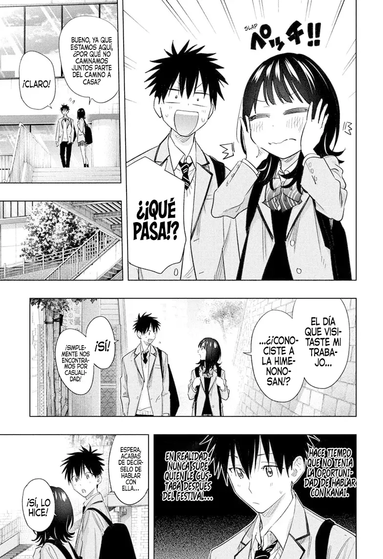 Read Hima-Ten Es Manga Online