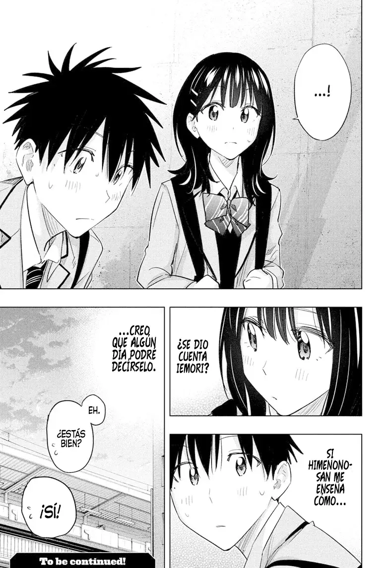 Read Hima-Ten Es Manga Online
