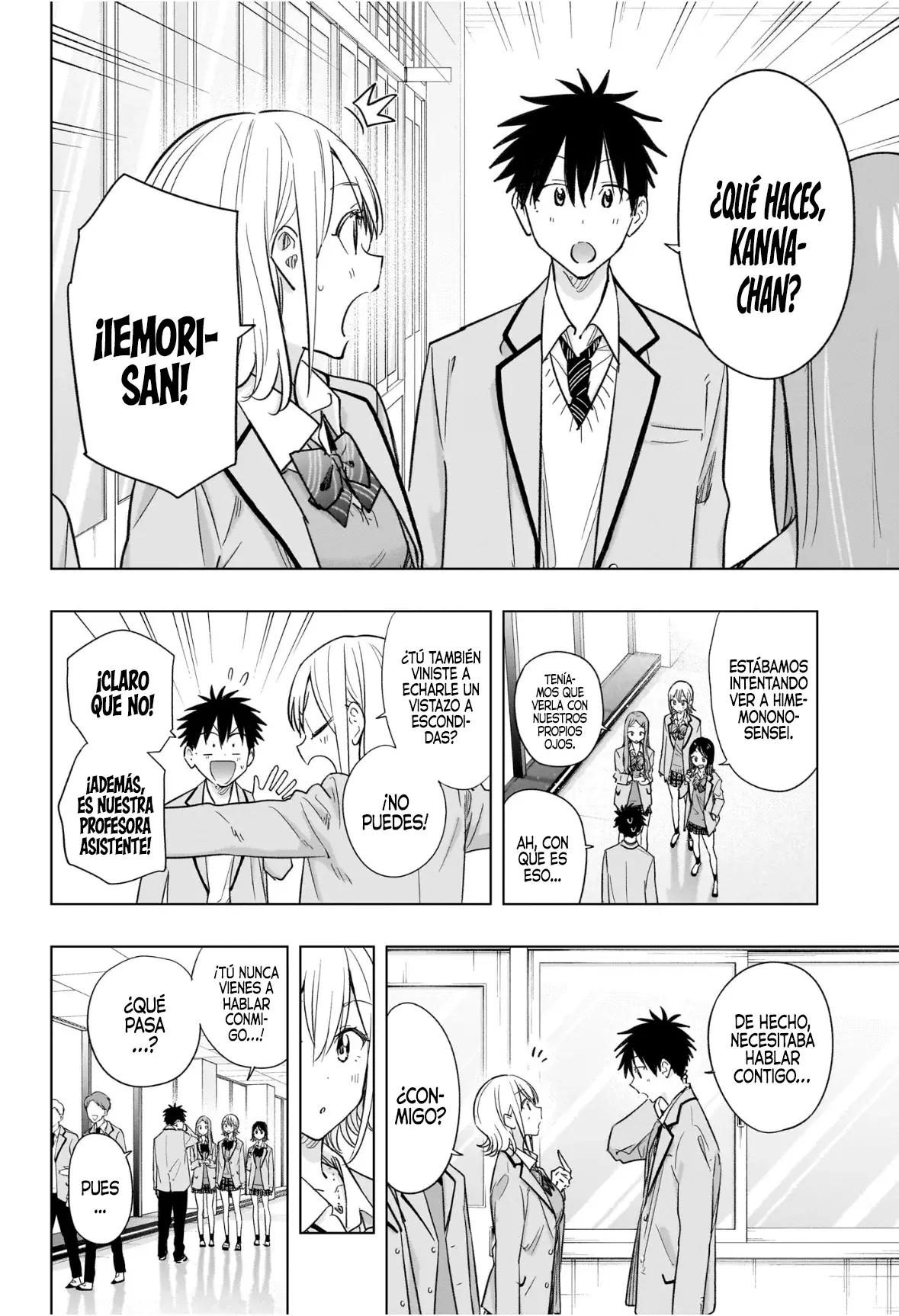 Read Hima-Ten Es Manga Online