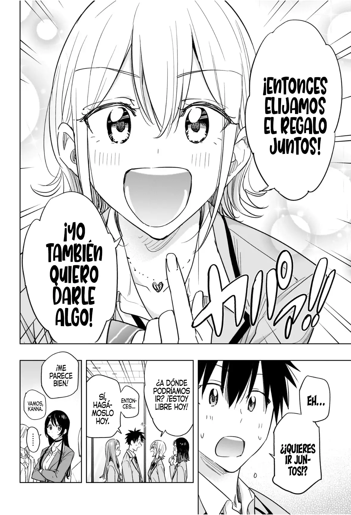 Read Hima-Ten Es Manga Online