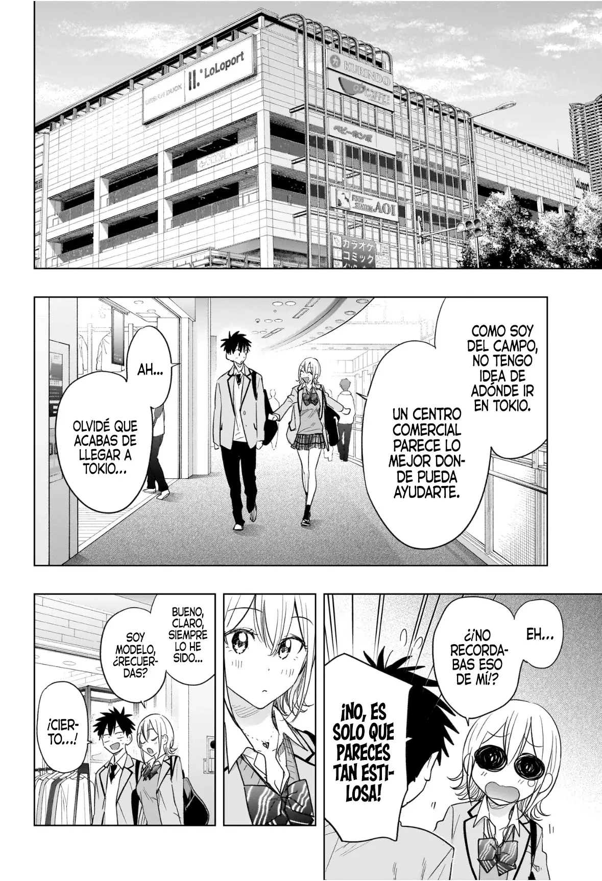 Read Hima-Ten Es Manga Online
