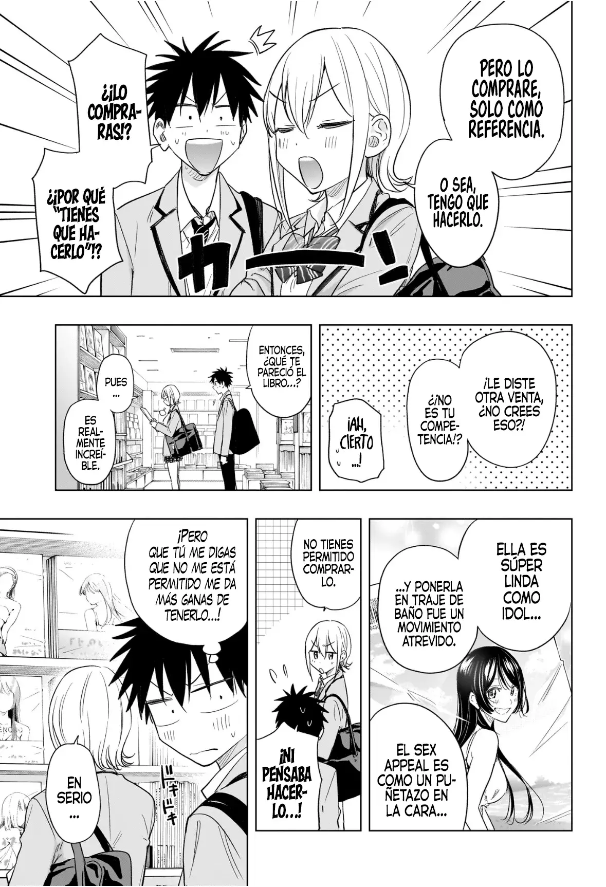 Read Hima-Ten Es Manga Online