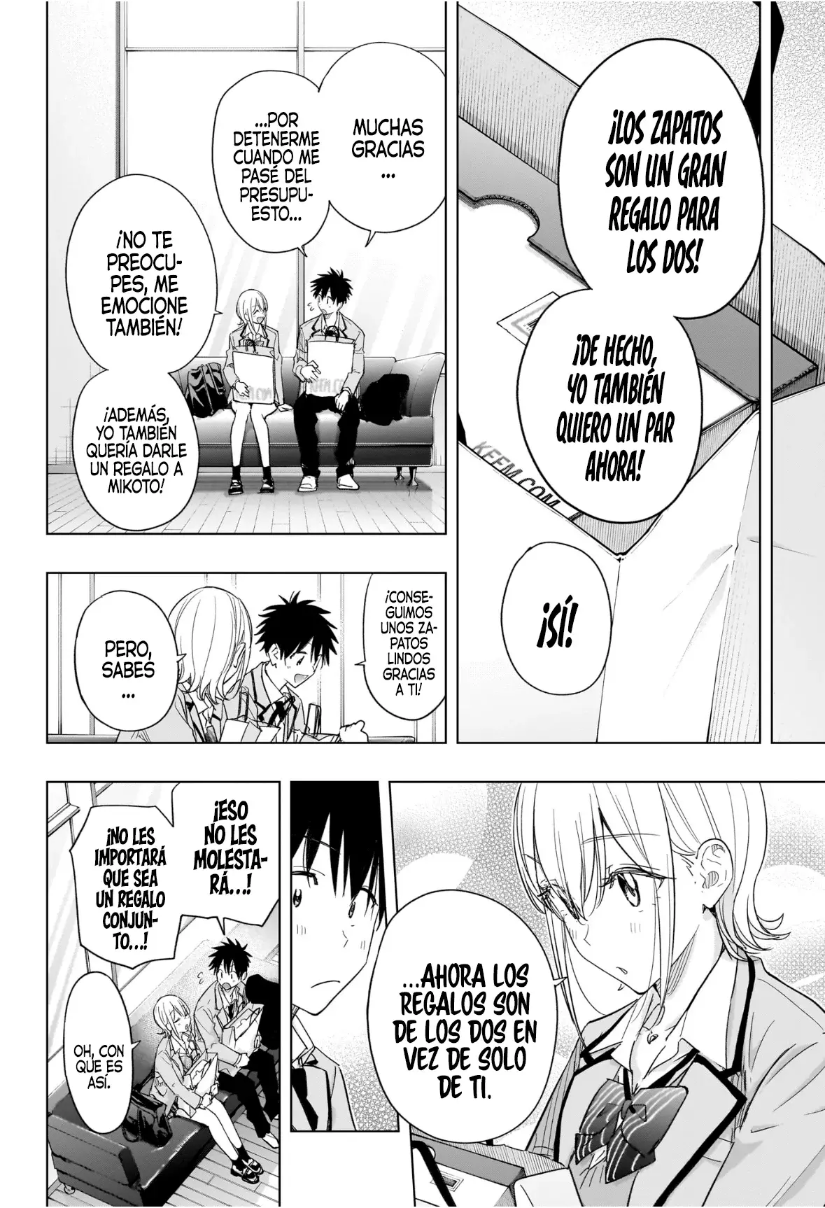 Read Hima-Ten Es Manga Online