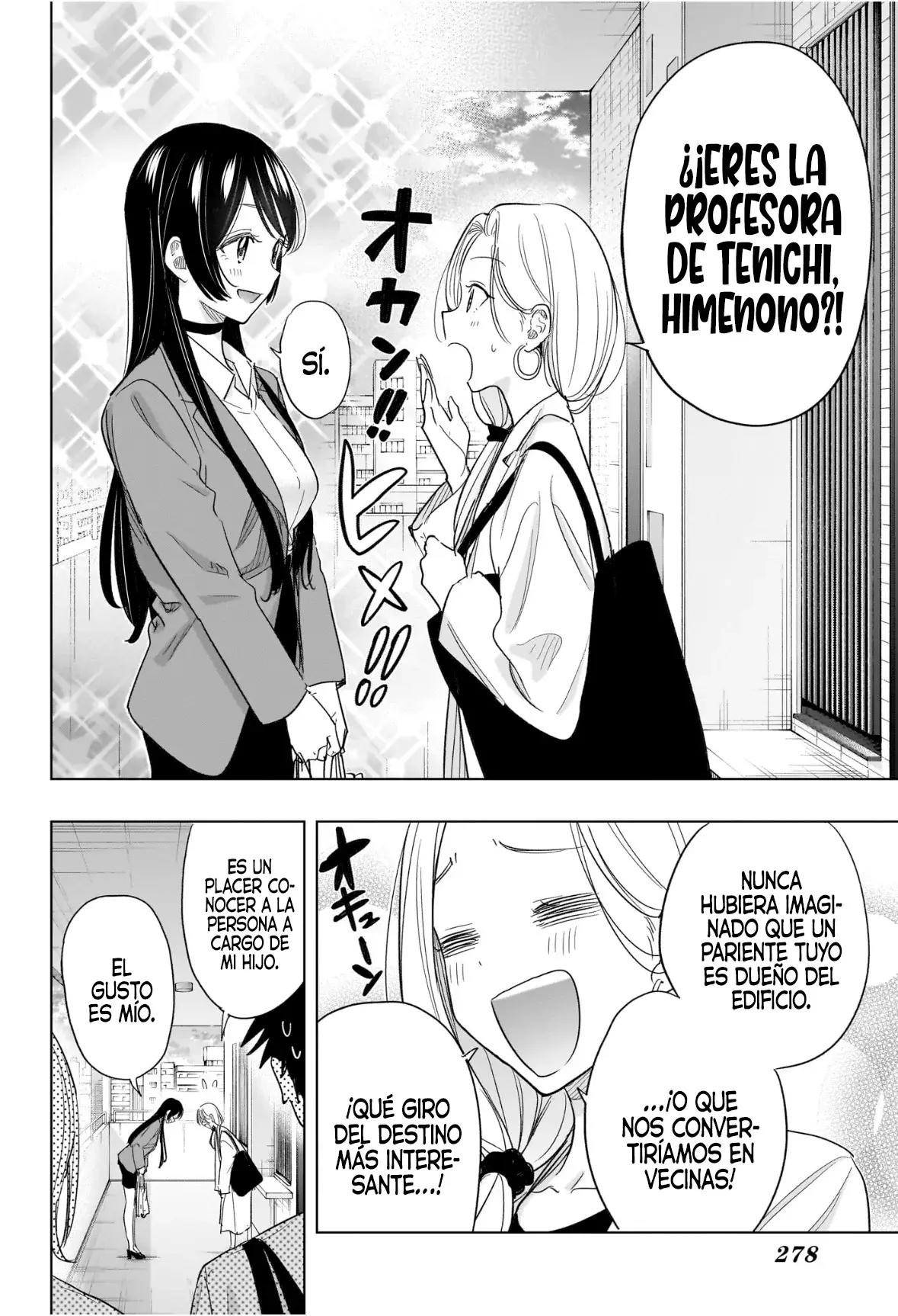 Read Hima-Ten Es Manga Online
