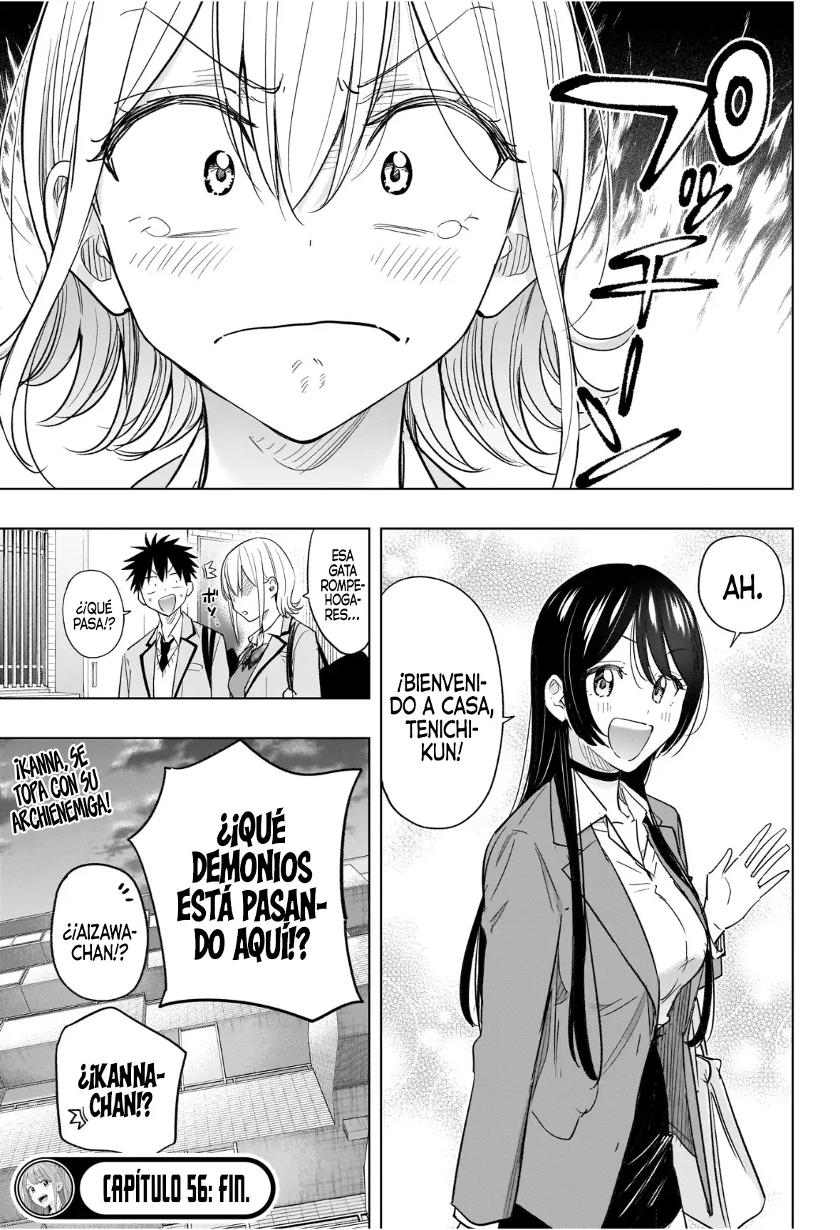 Read Hima-Ten Es Manga Online