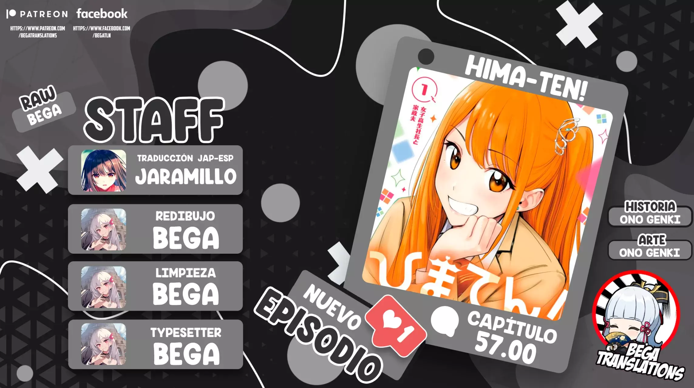 Read Hima-Ten Es Manga Online