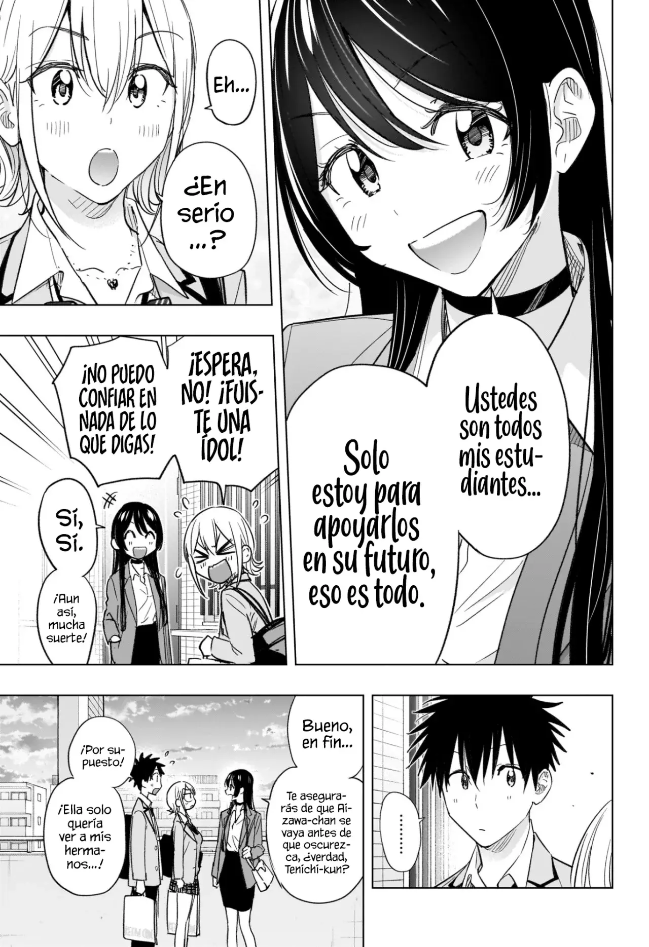 Read Hima-Ten Es Manga Online