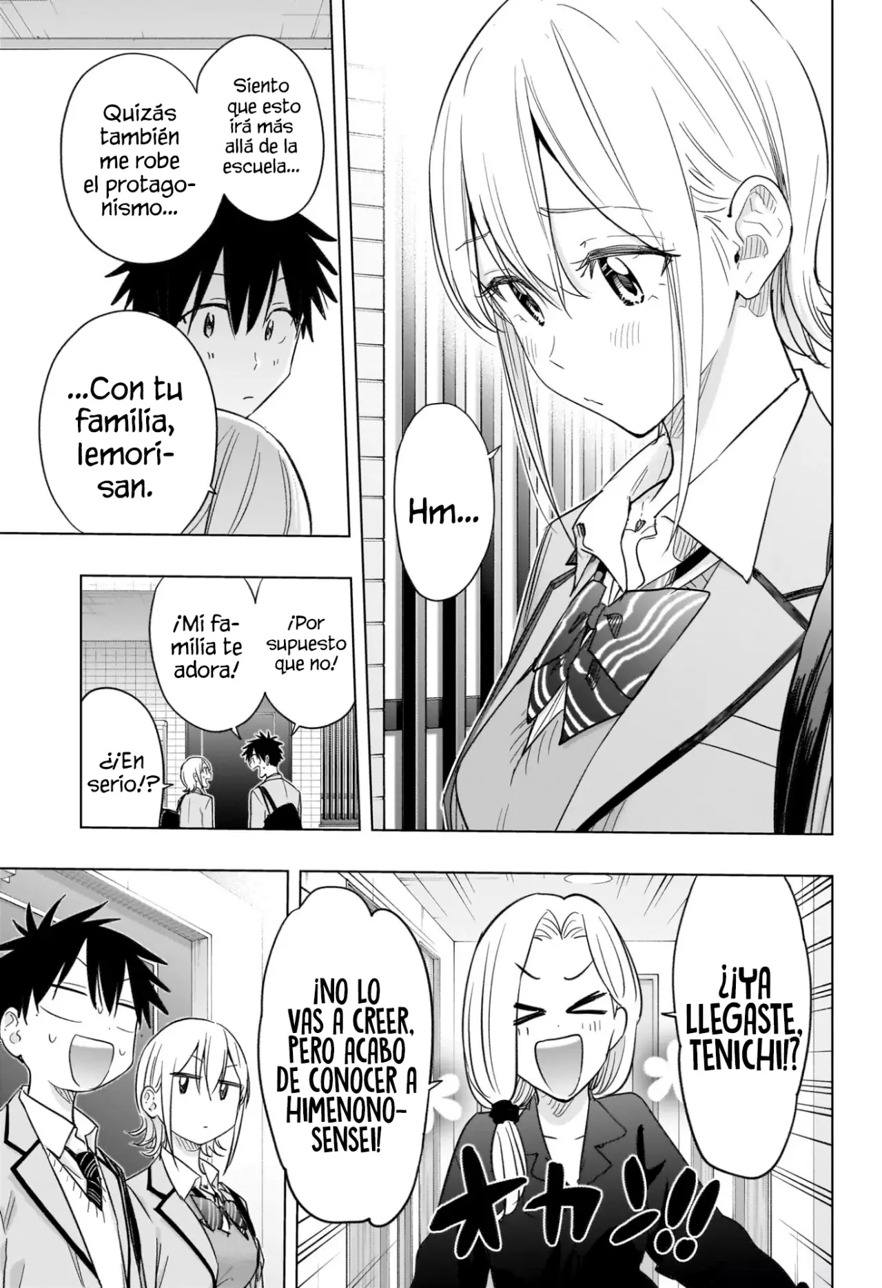 Read Hima-Ten Es Manga Online