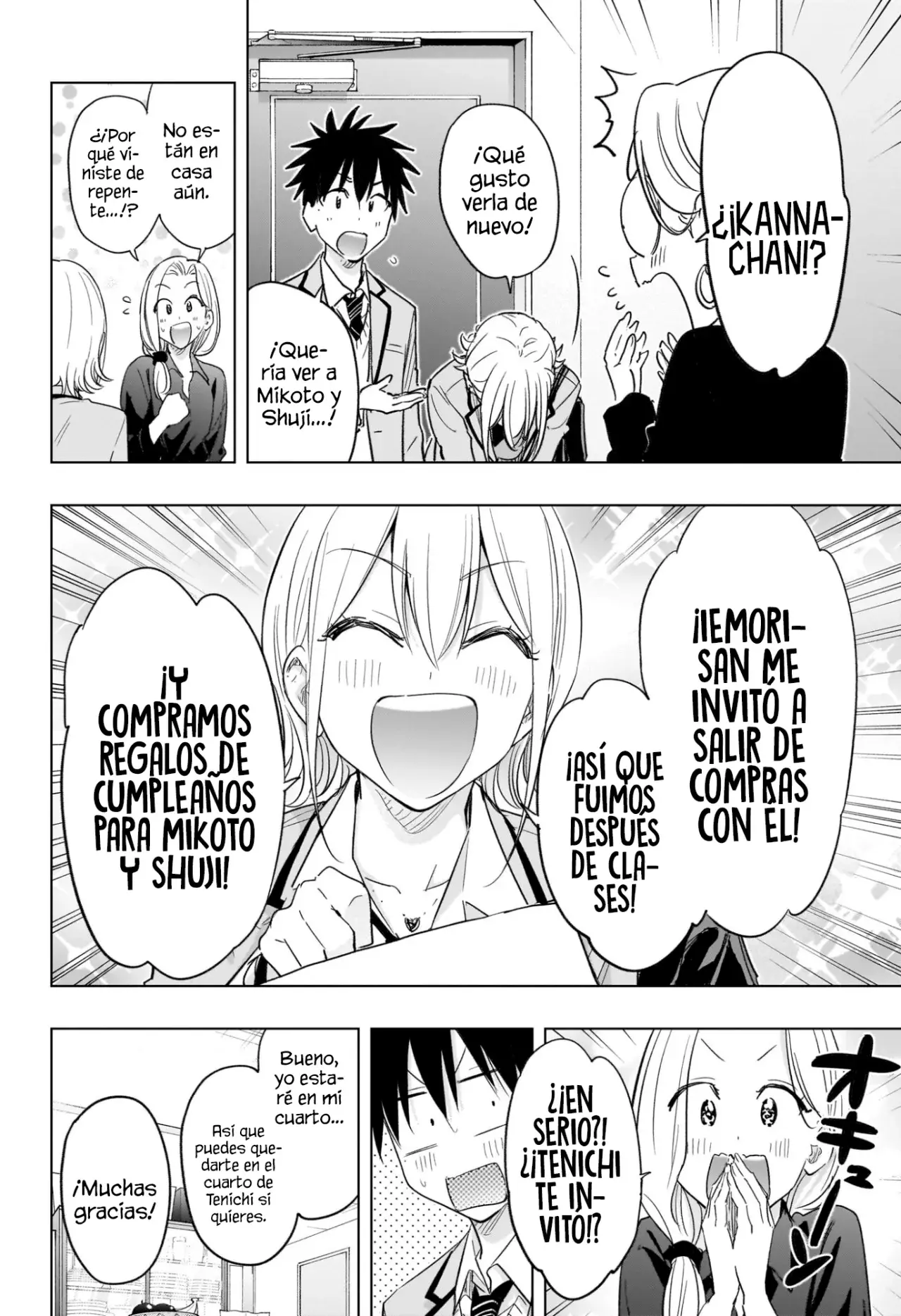 Read Hima-Ten Es Manga Online