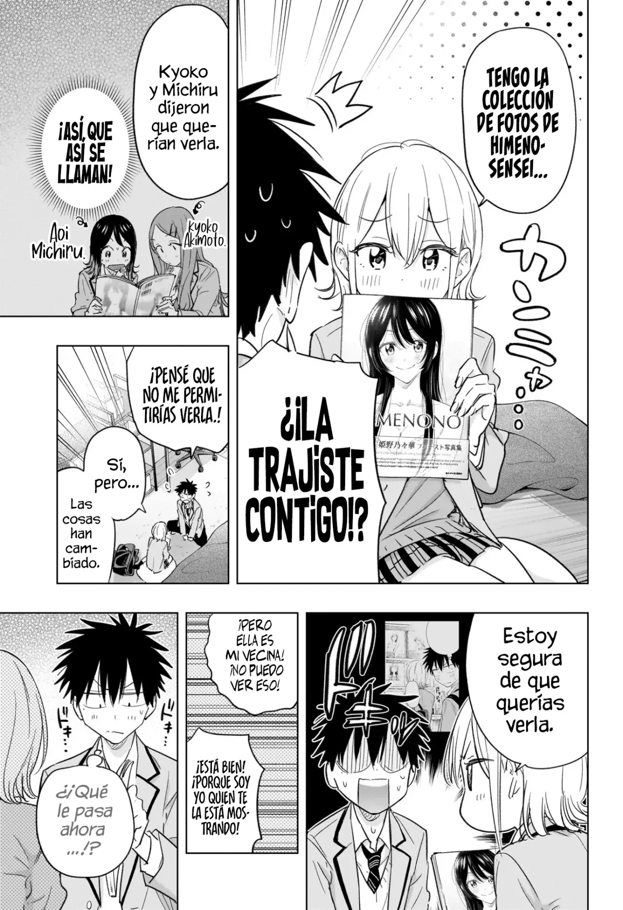 Read Hima-Ten Es Manga Online