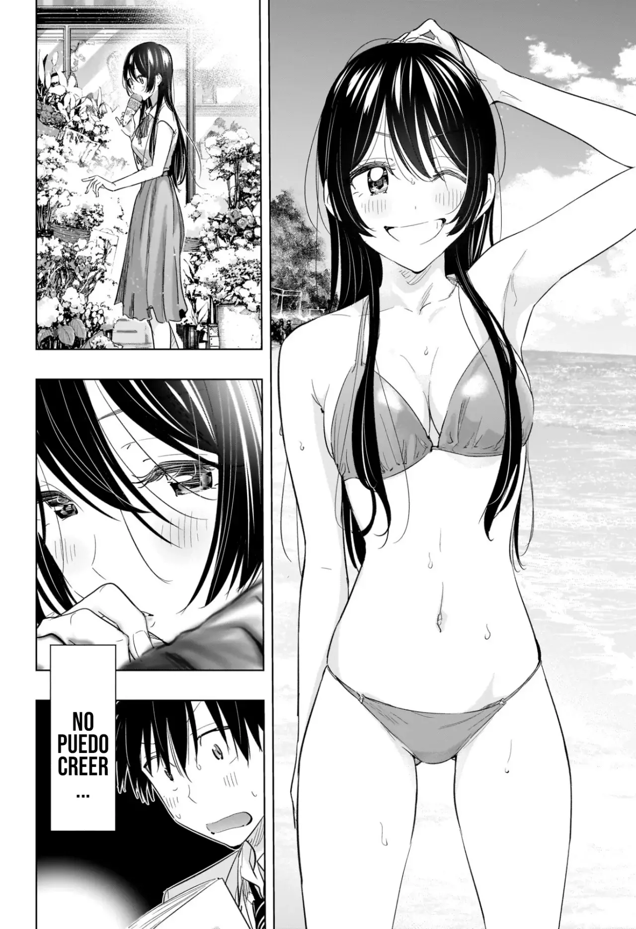 Read Hima-Ten Es Manga Online