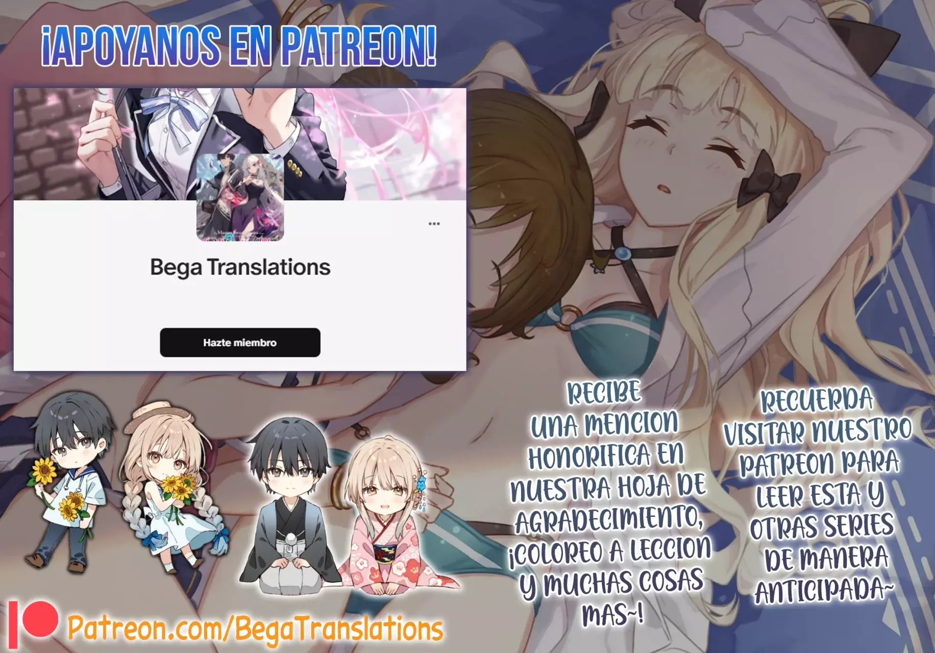Read Hima-Ten Es Manga Online