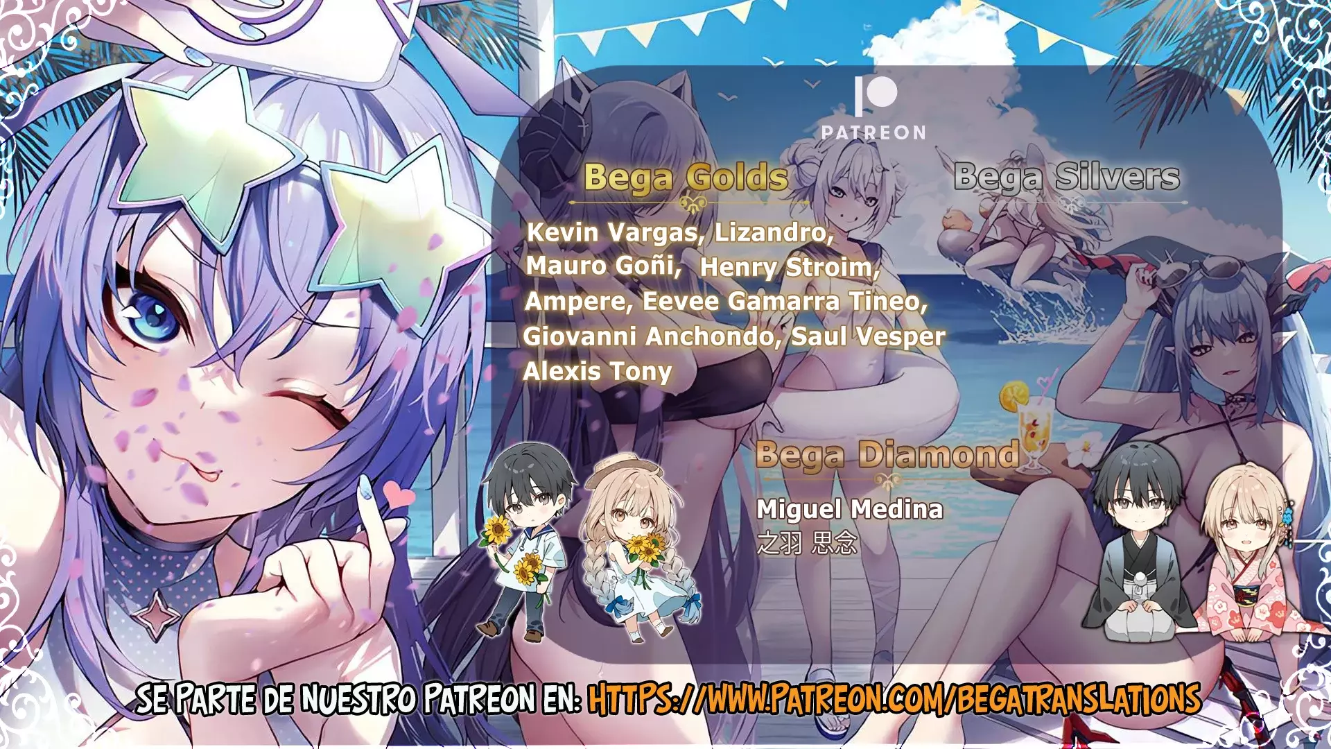 Read Hima-Ten Es Manga Online