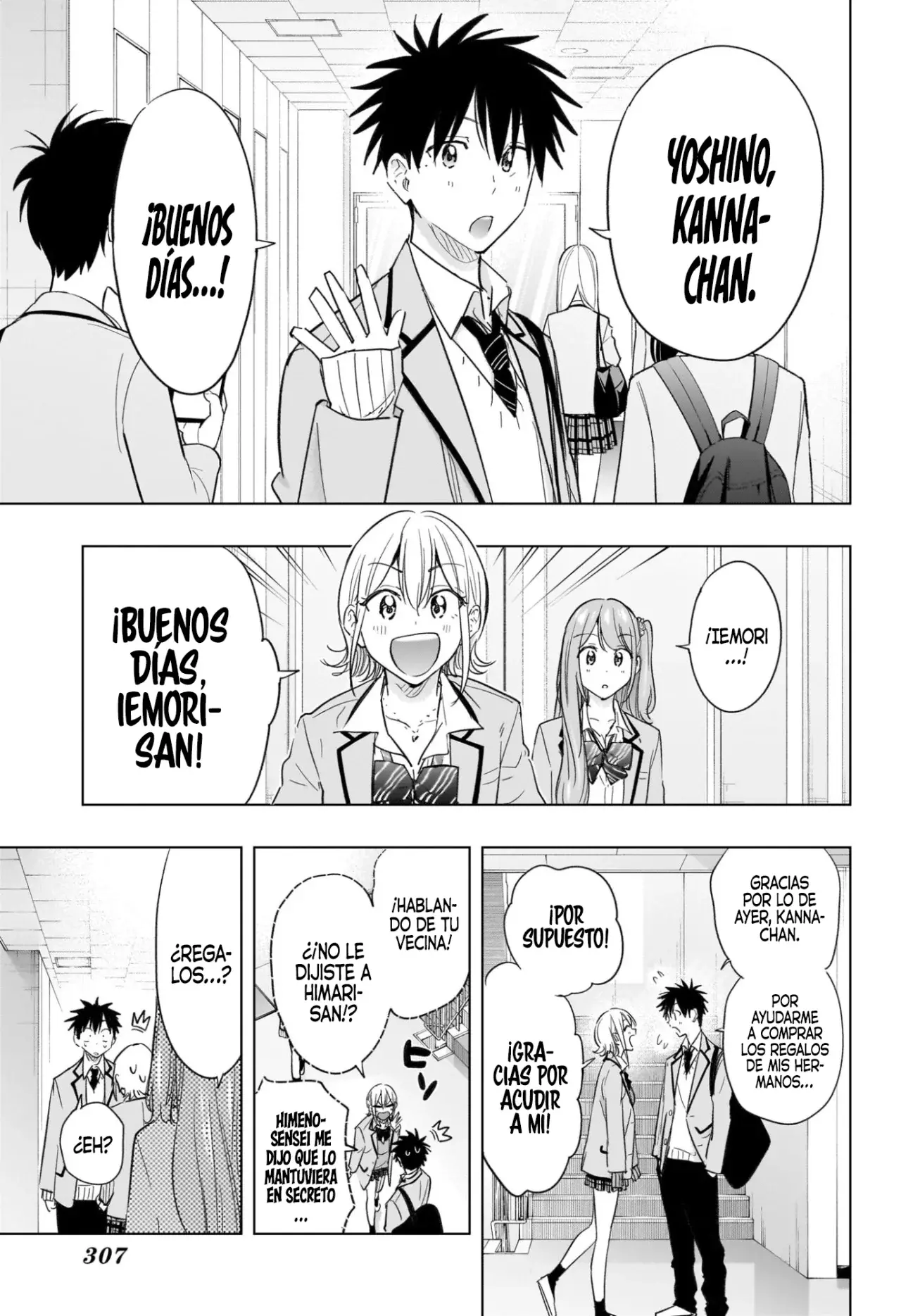 Read Hima-Ten Es Manga Online