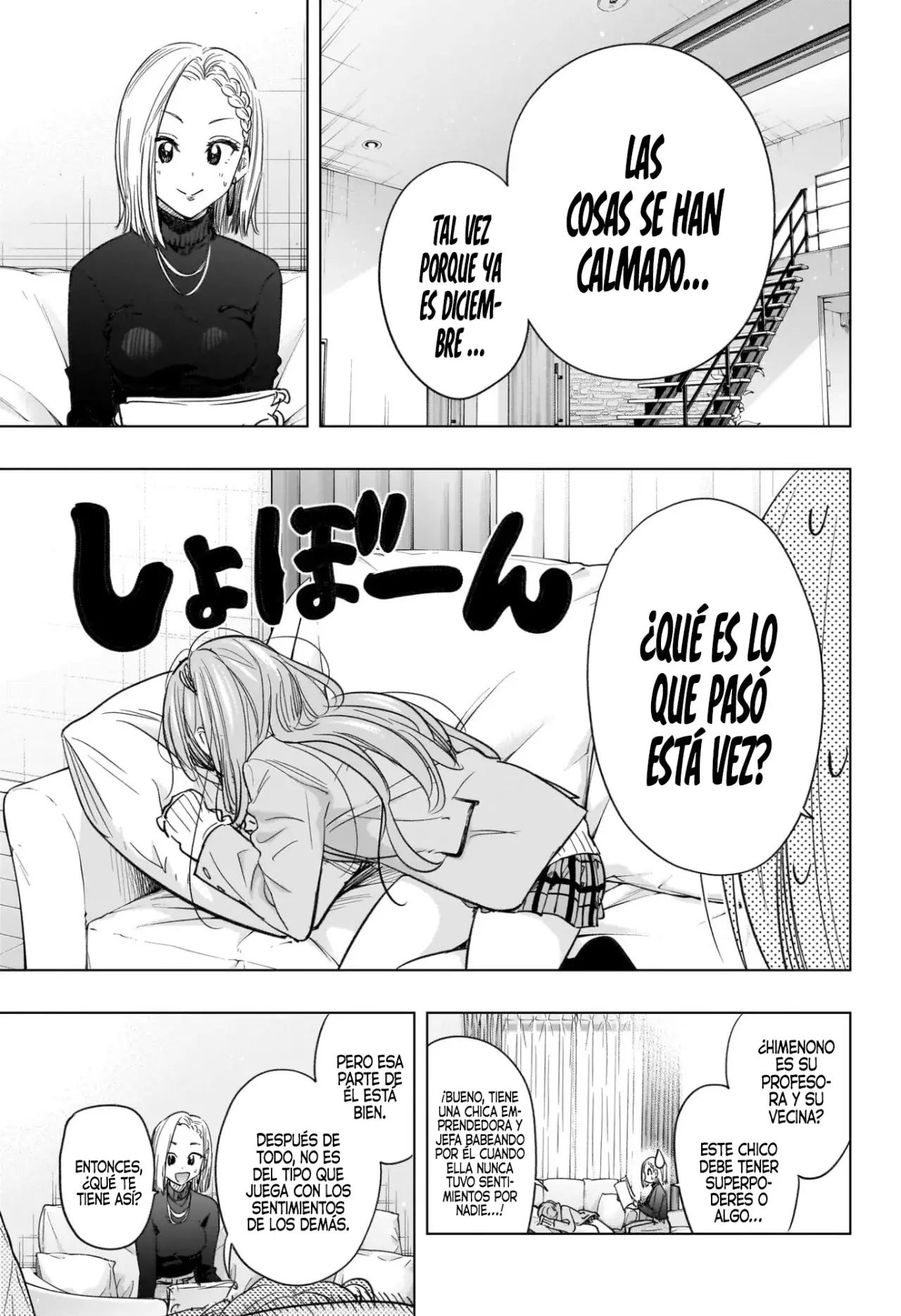 Read Hima-Ten Es Manga Online