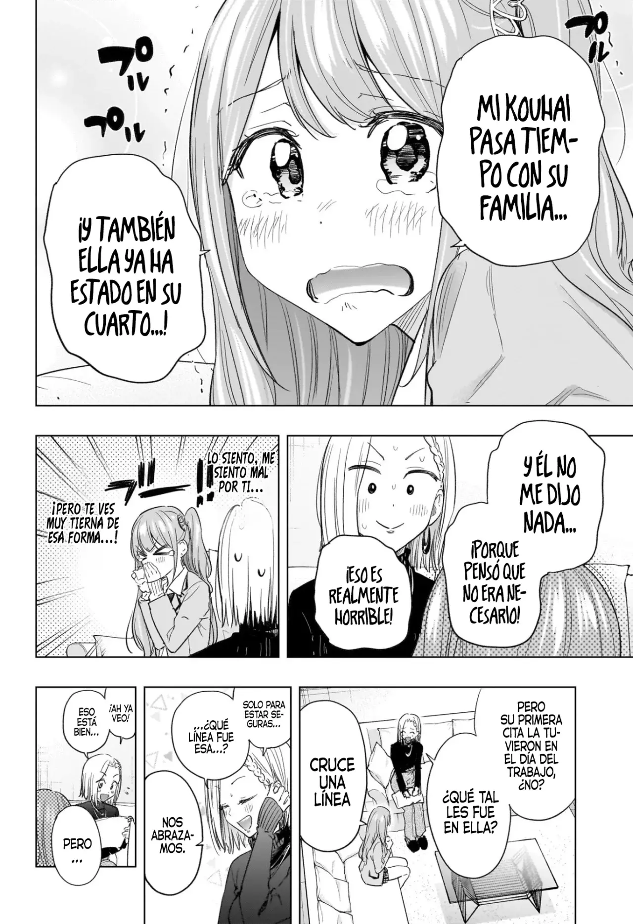 Read Hima-Ten Es Manga Online