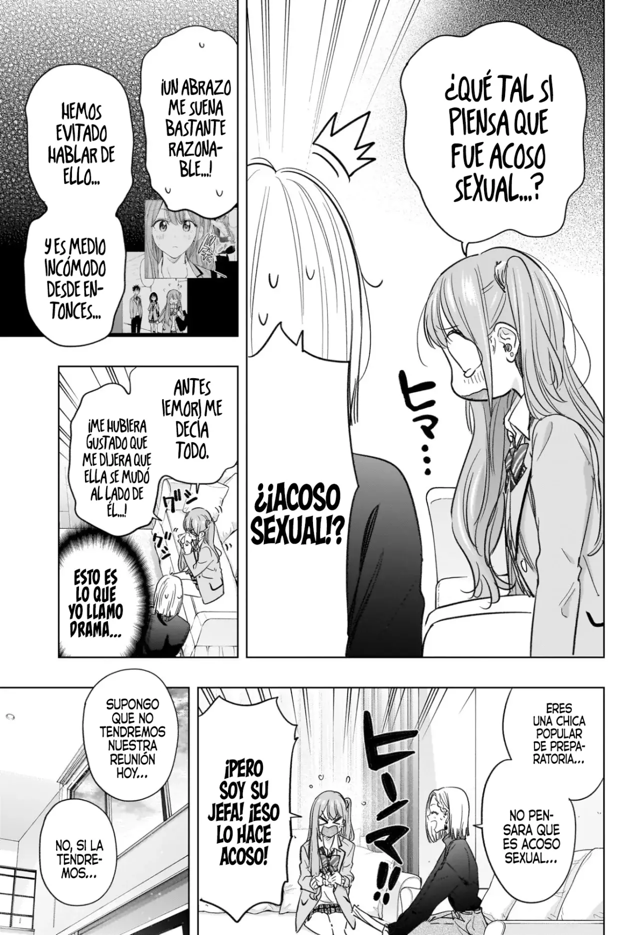Read Hima-Ten Es Manga Online