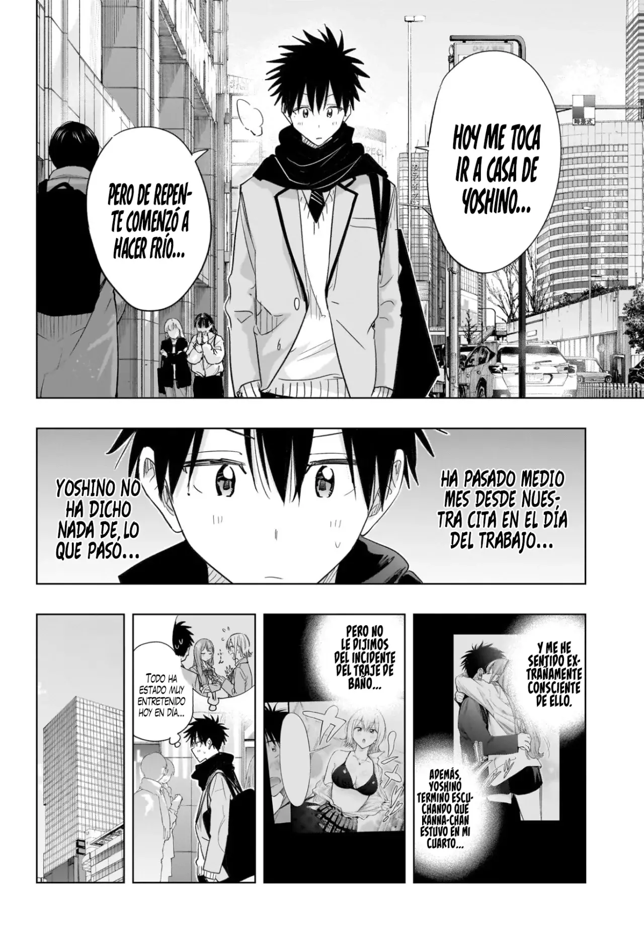Read Hima-Ten Es Manga Online