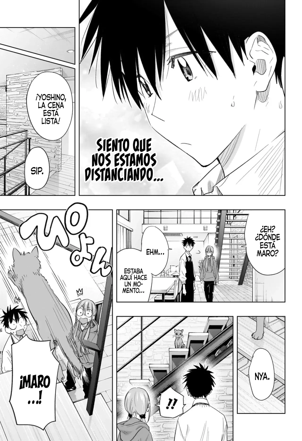 Read Hima-Ten Es Manga Online