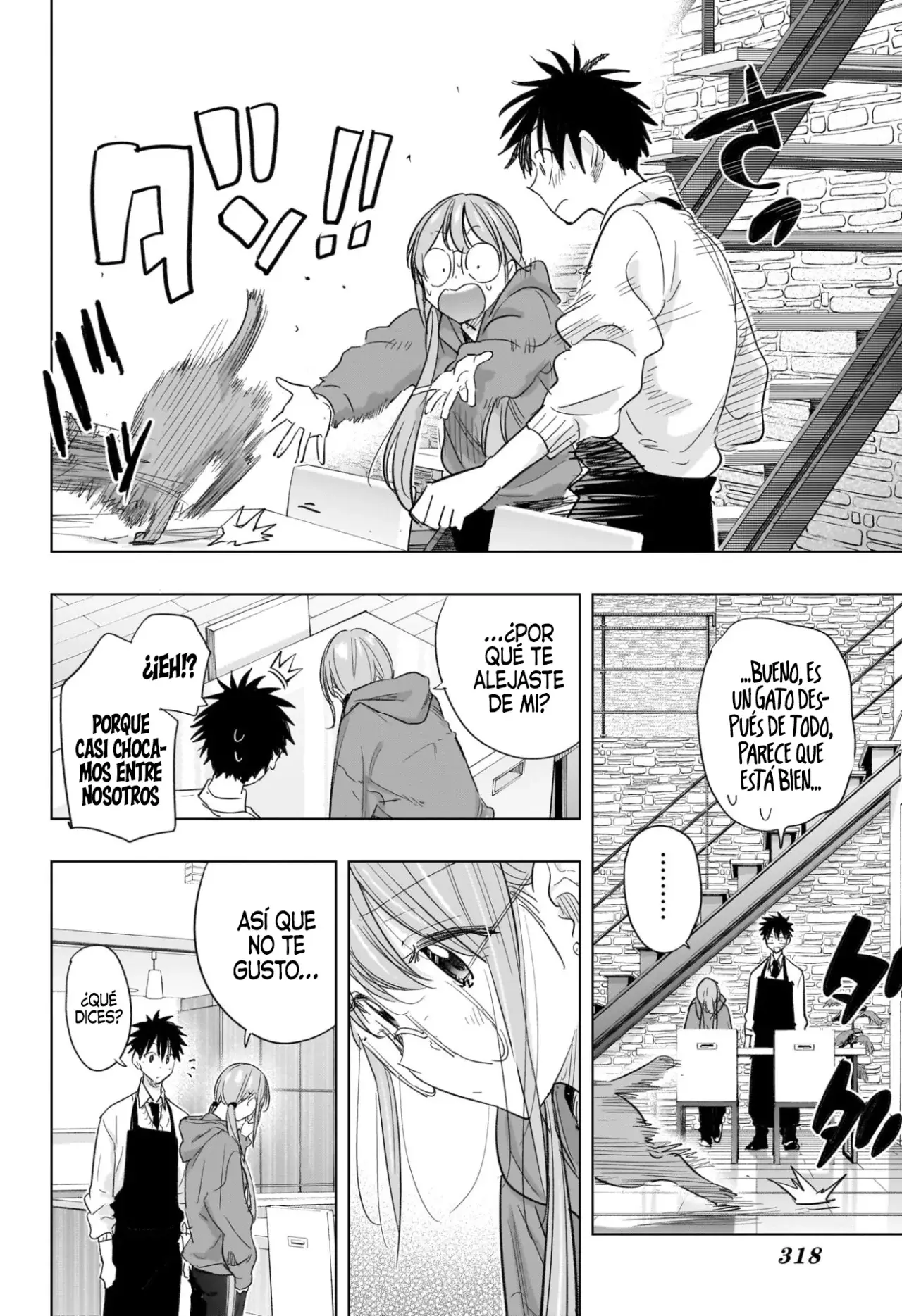 Read Hima-Ten Es Manga Online