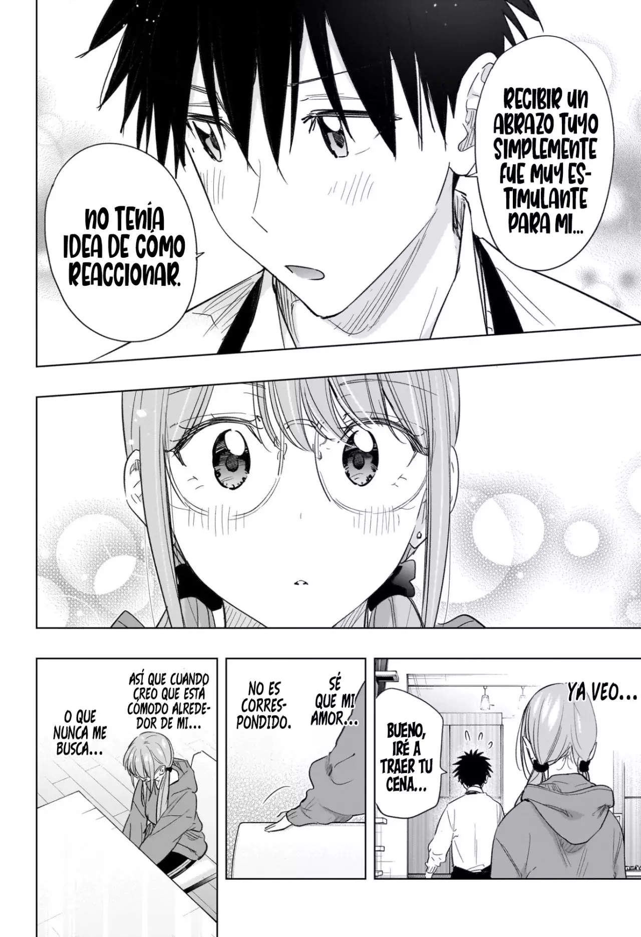 Read Hima-Ten Es Manga Online