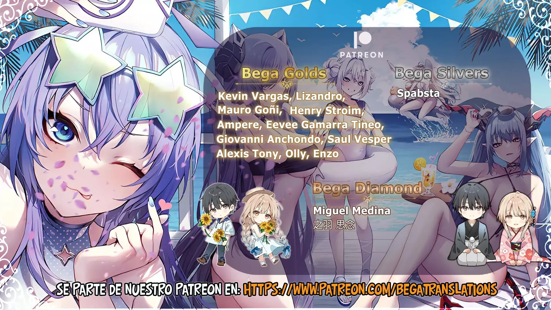 Read Hima-Ten Es Manga Online