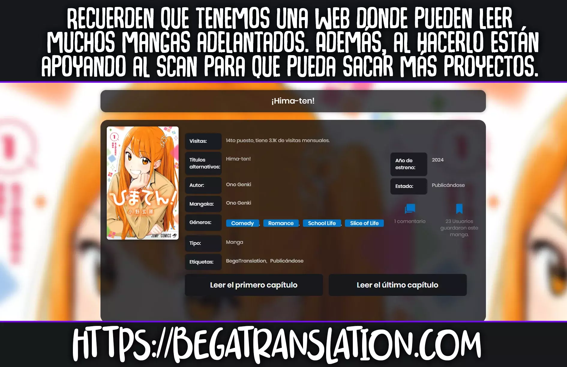 Read Hima-Ten Es Manga Online