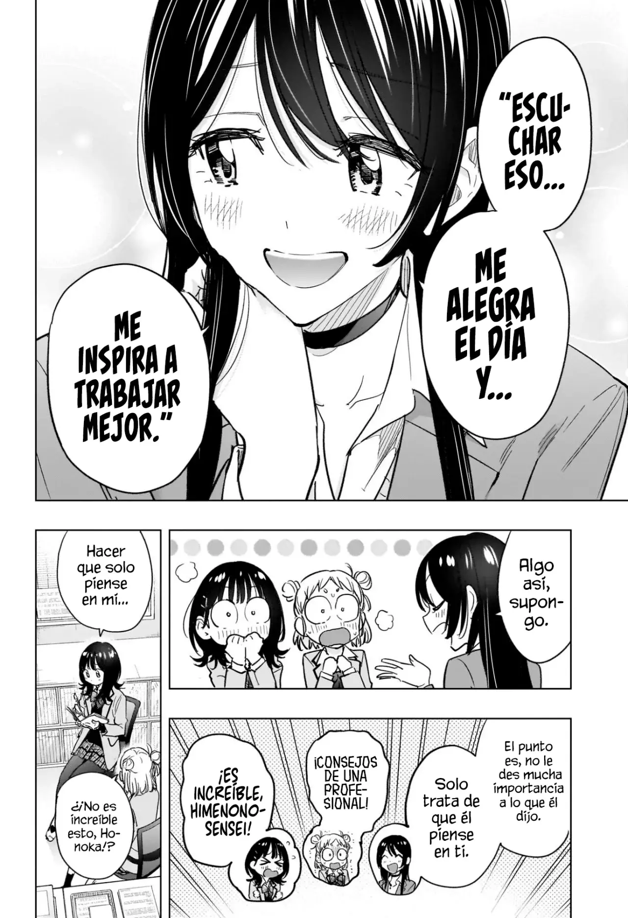 Read Hima-Ten Es Manga Online