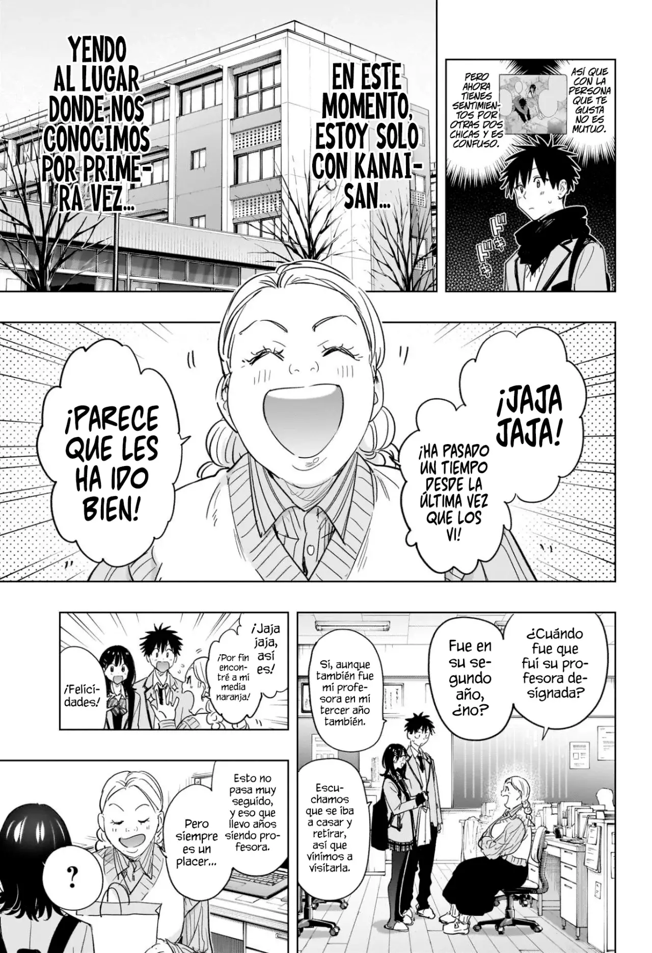 Read Hima-Ten Es Manga Online