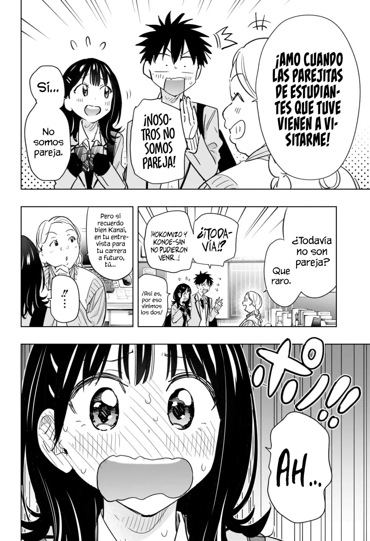 Read Hima-Ten Es Manga Online