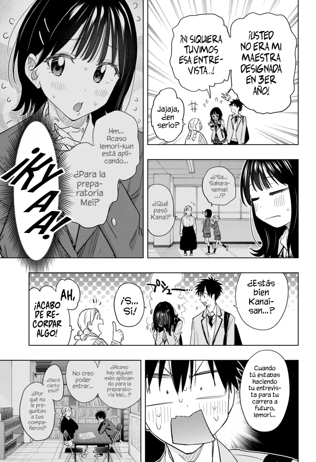Read Hima-Ten Es Manga Online