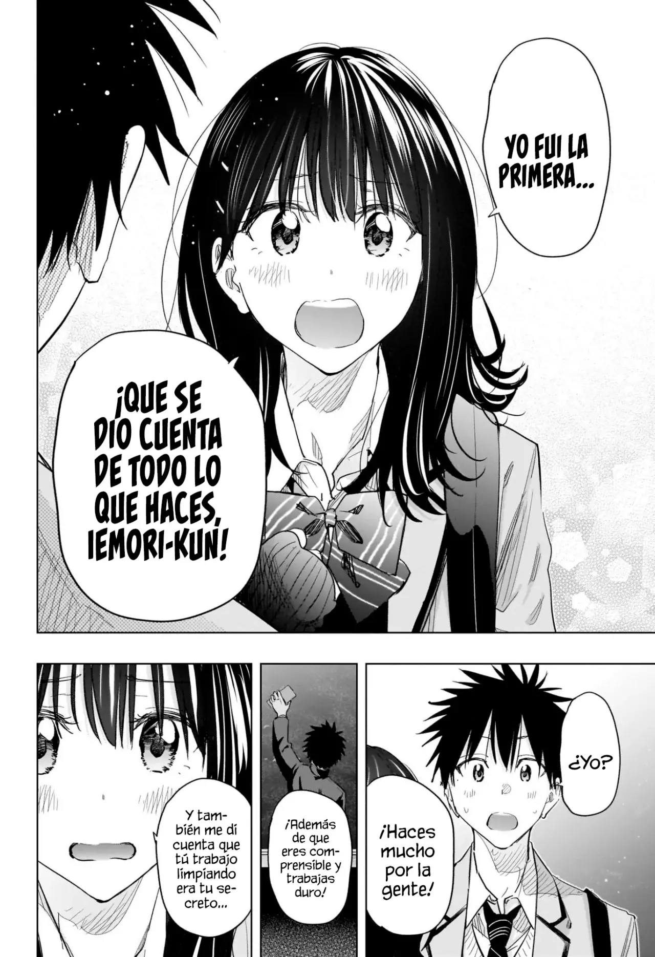 Read Hima-Ten Es Manga Online