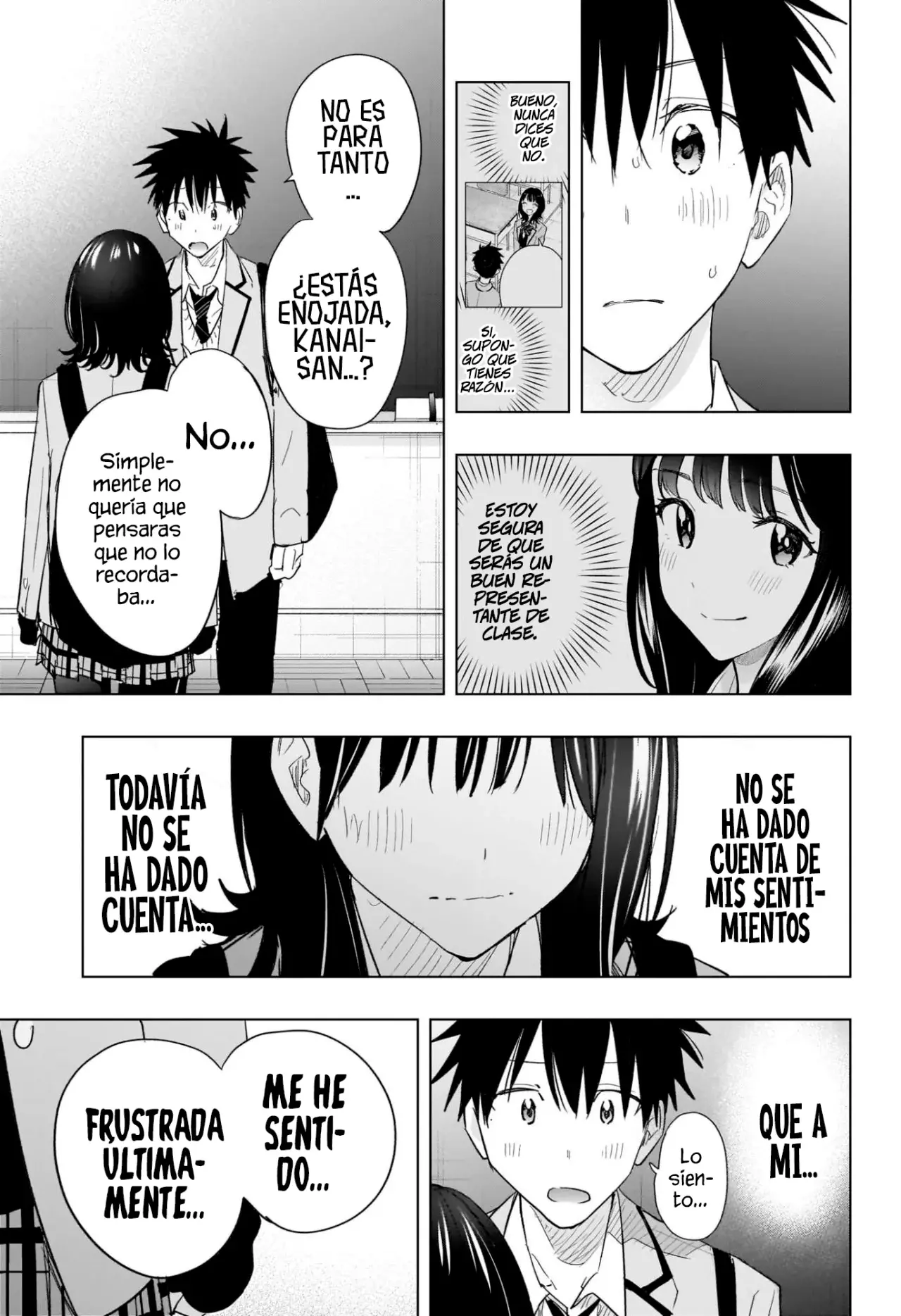 Read Hima-Ten Es Manga Online