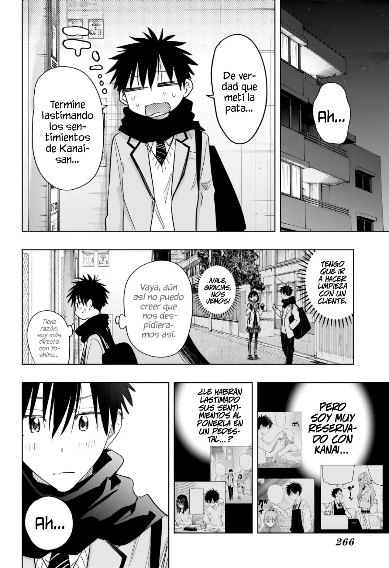 Read Hima-Ten Es Manga Online