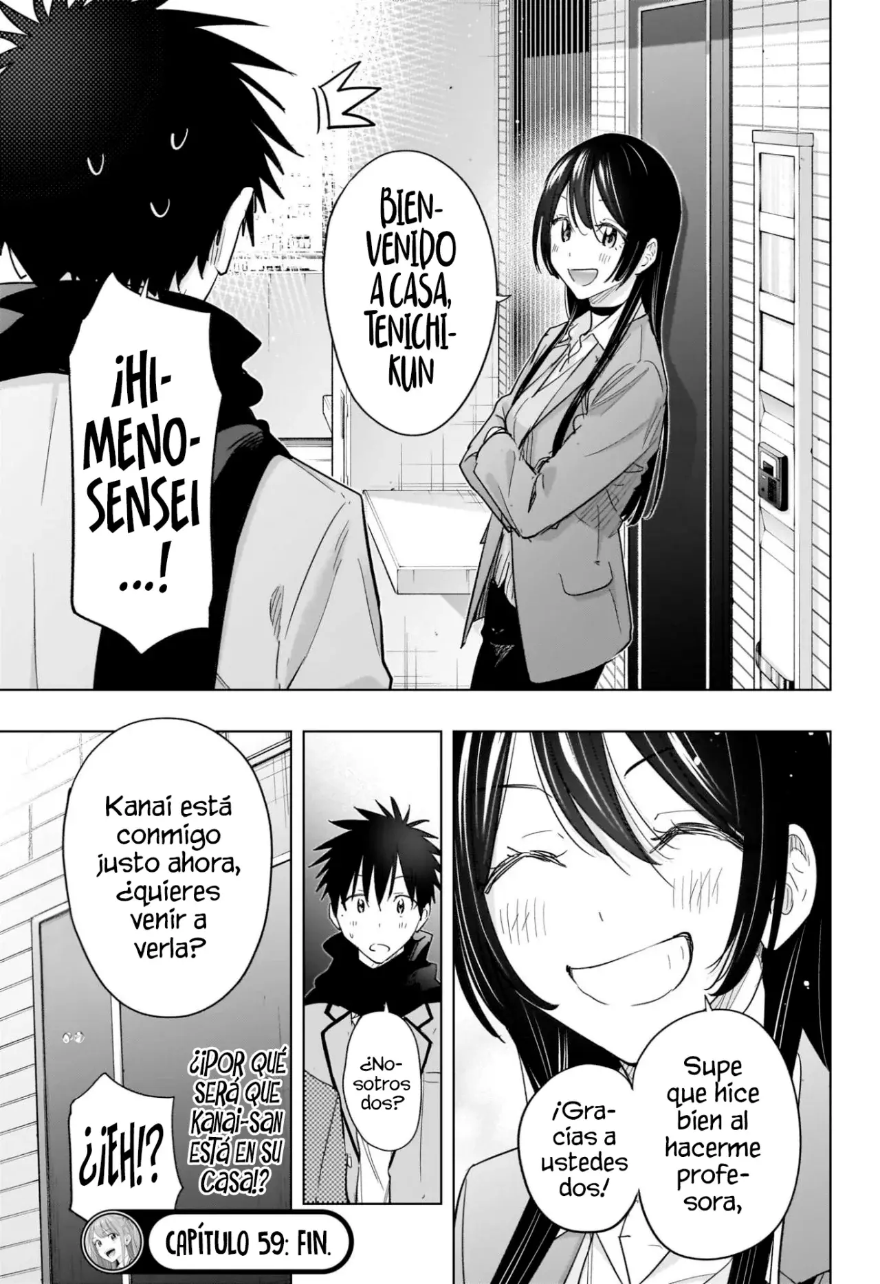 Read Hima-Ten Es Manga Online