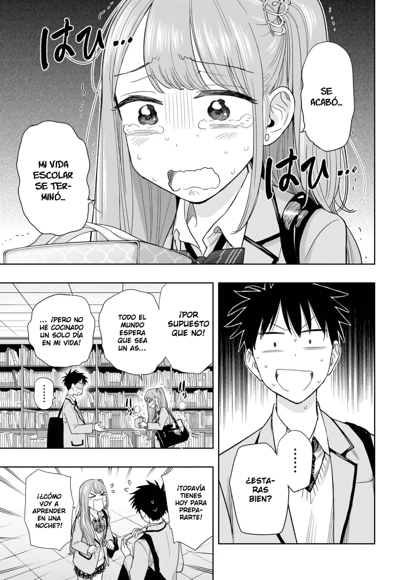 Read Hima-Ten Es Manga Online