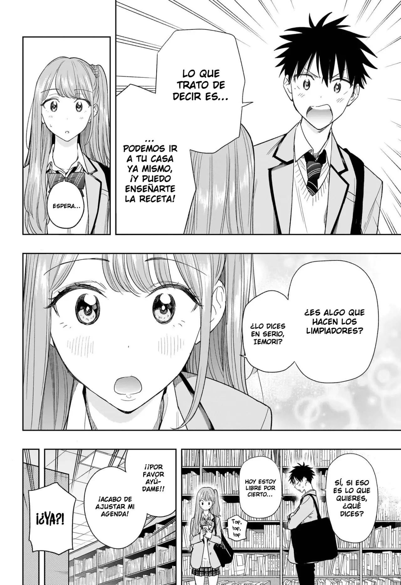 Read Hima-Ten Es Manga Online